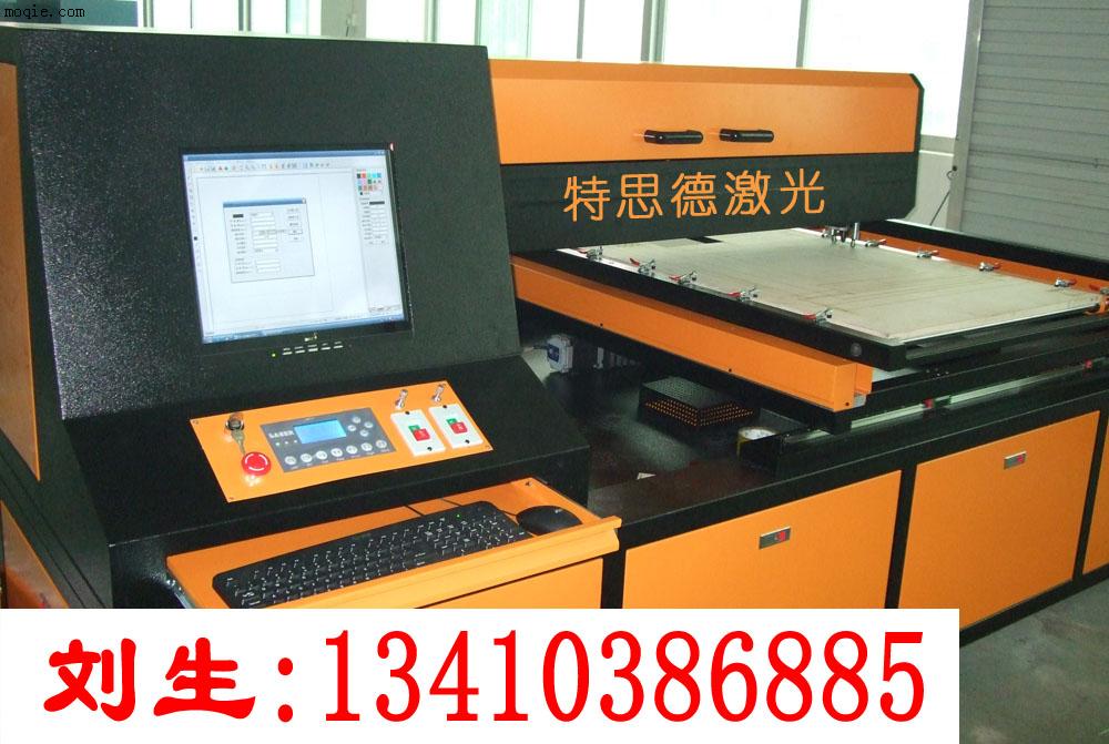 上海精品印刷刀模激光切割机激光刀模机